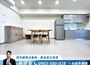 鳳山區-鳳頂路2房2廳，35.3坪