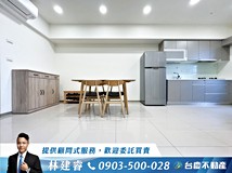 鳳頂路秒殺鳳山頂新特區輕屋..