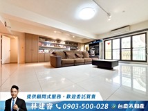 五福二路秒殺~帝王大三房中..