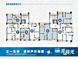 平面圖(3)