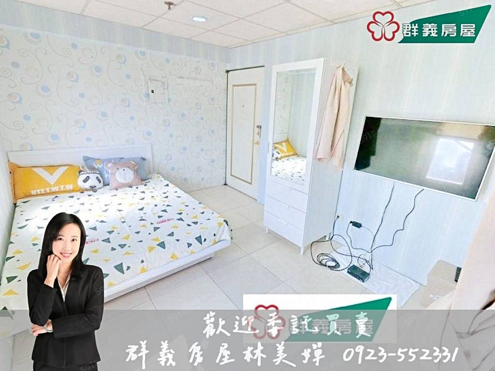 房屋圖片