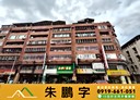 西區-美村路一段3房2廳，56.1坪