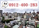 大同區-民生西路4房2廳，64.9坪