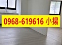北區-陝西東四街2房2廳，18.4坪