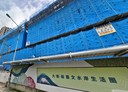 板橋區-新月一街2房1廳，25.4坪