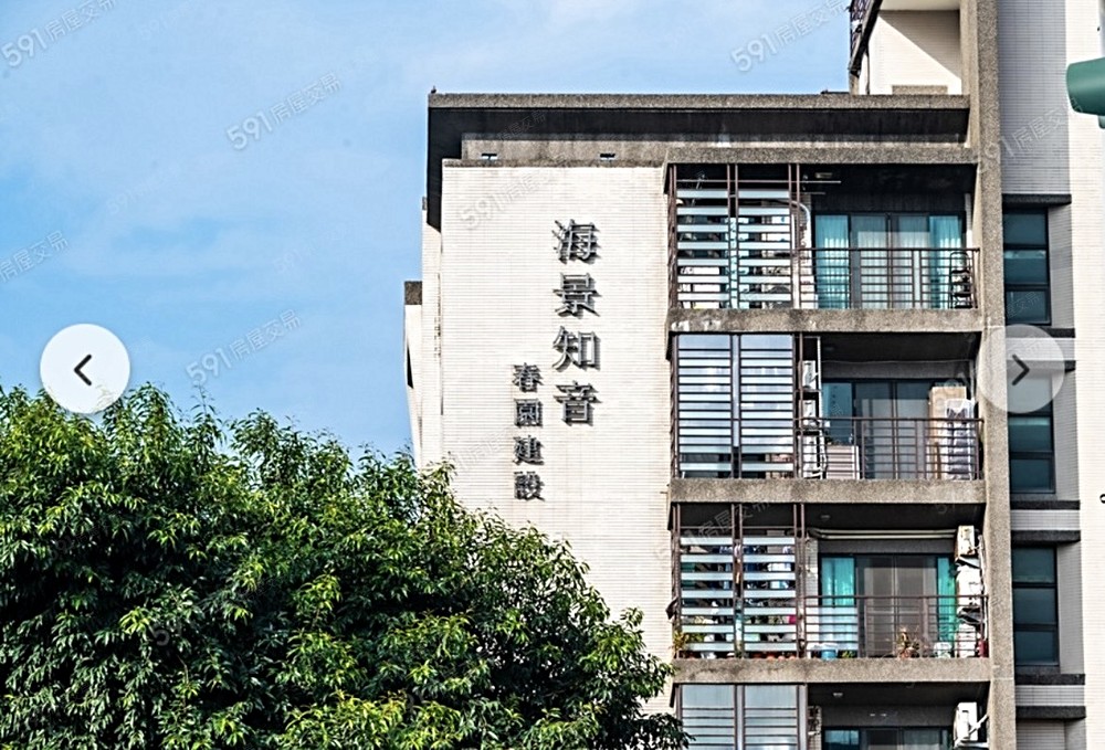 房屋圖片