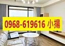 南屯區-義芳街3房2廳，57.9坪