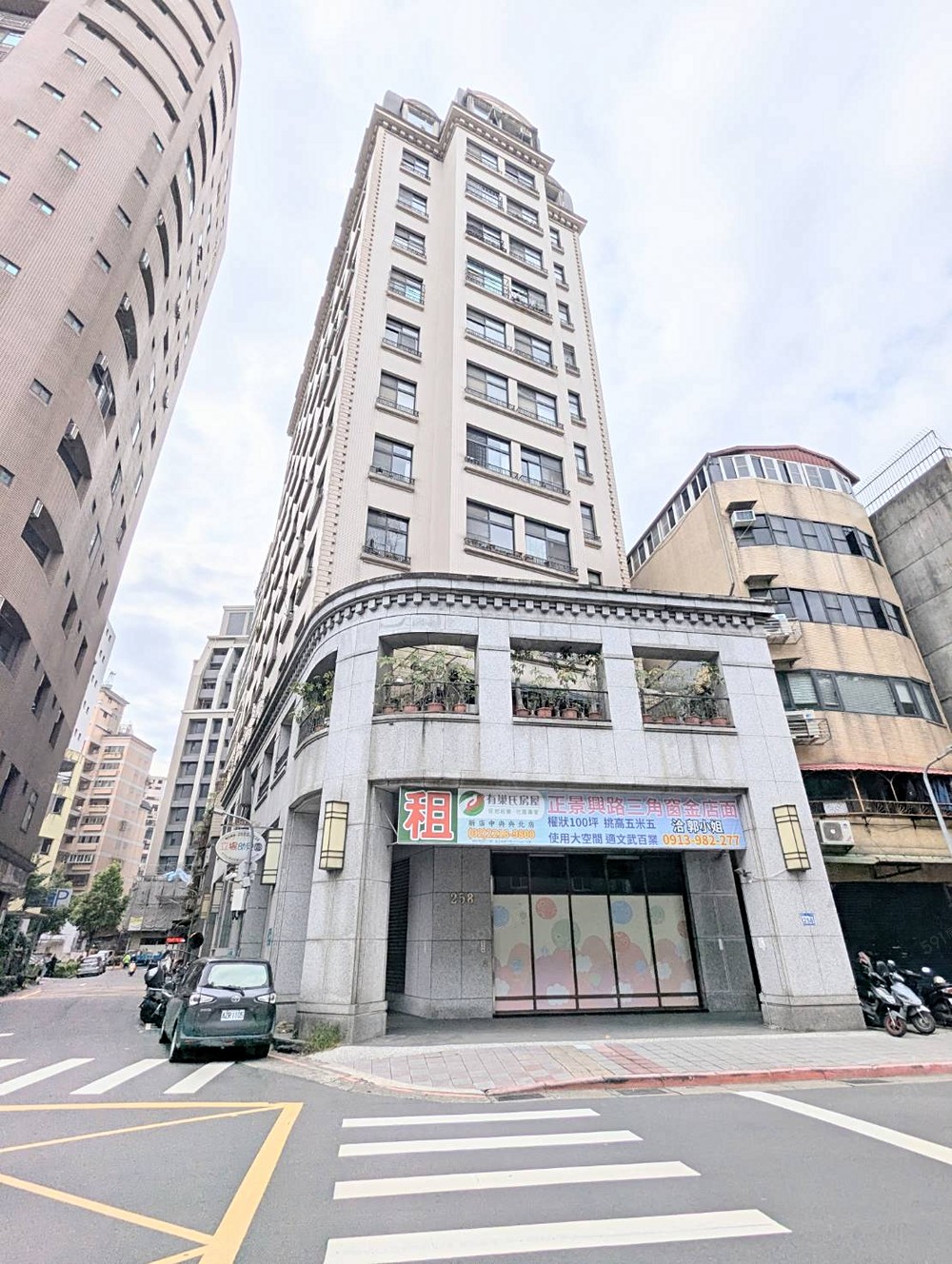 房屋圖片