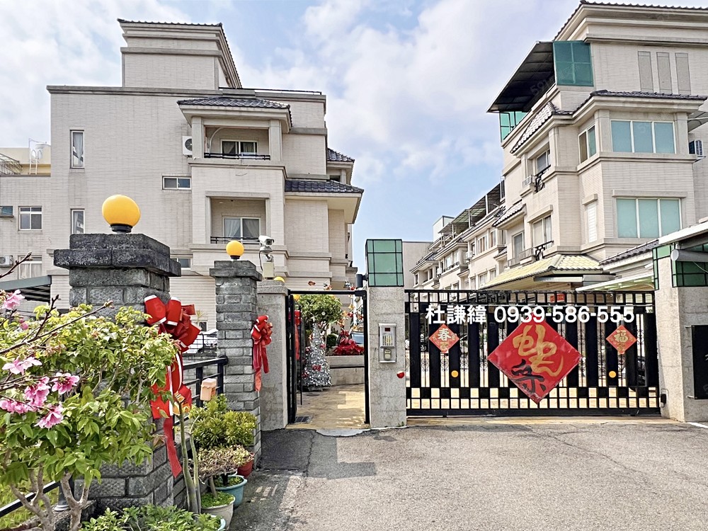 房屋圖片