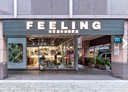 信義區-基隆路一段店面，71坪