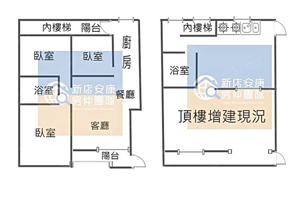 房屋圖片