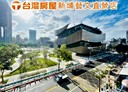 桃園區-同安街1房2廳，39.7坪