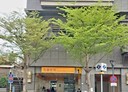 三重區-光復路一段廠房，263.5坪