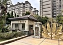 蘆竹區-奉化路4房2廳，59.5坪