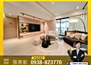 鼓山區-馬卡道路3房2廳，89.7坪