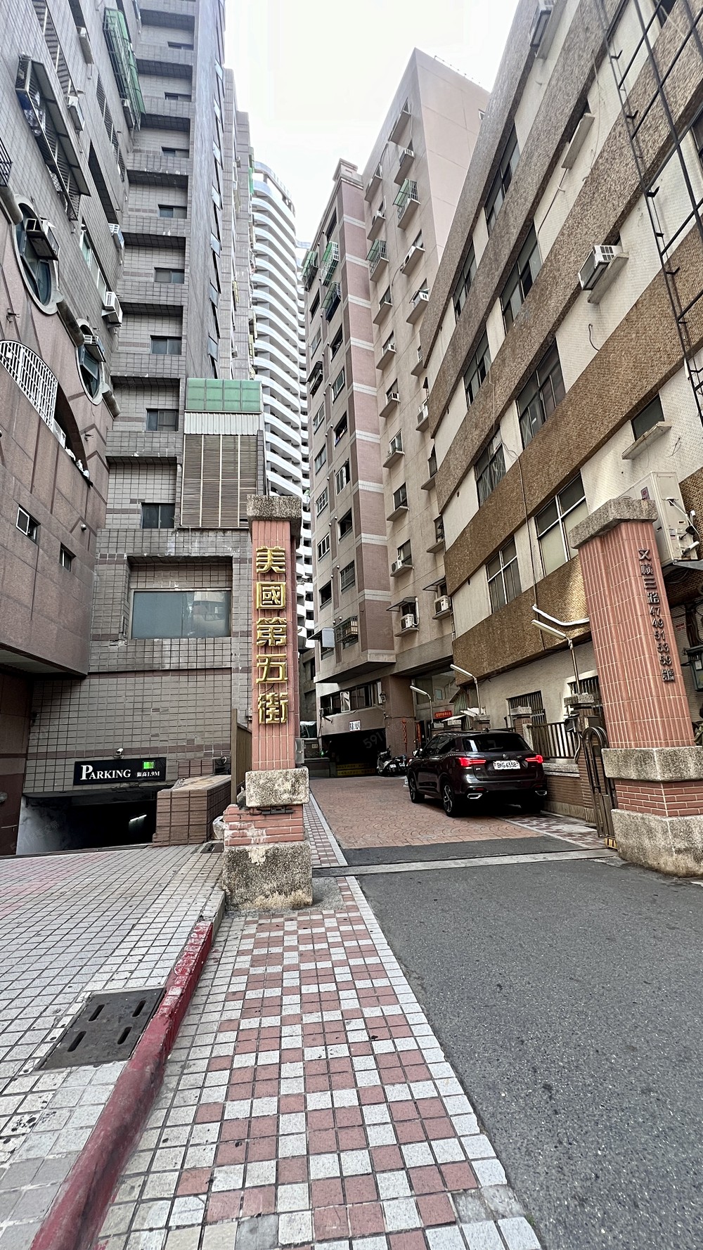 房屋圖片