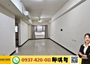 龜山區-文青二路3房2廳，54.6坪