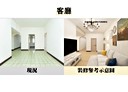 新店區-安民街3房2廳，19.4坪