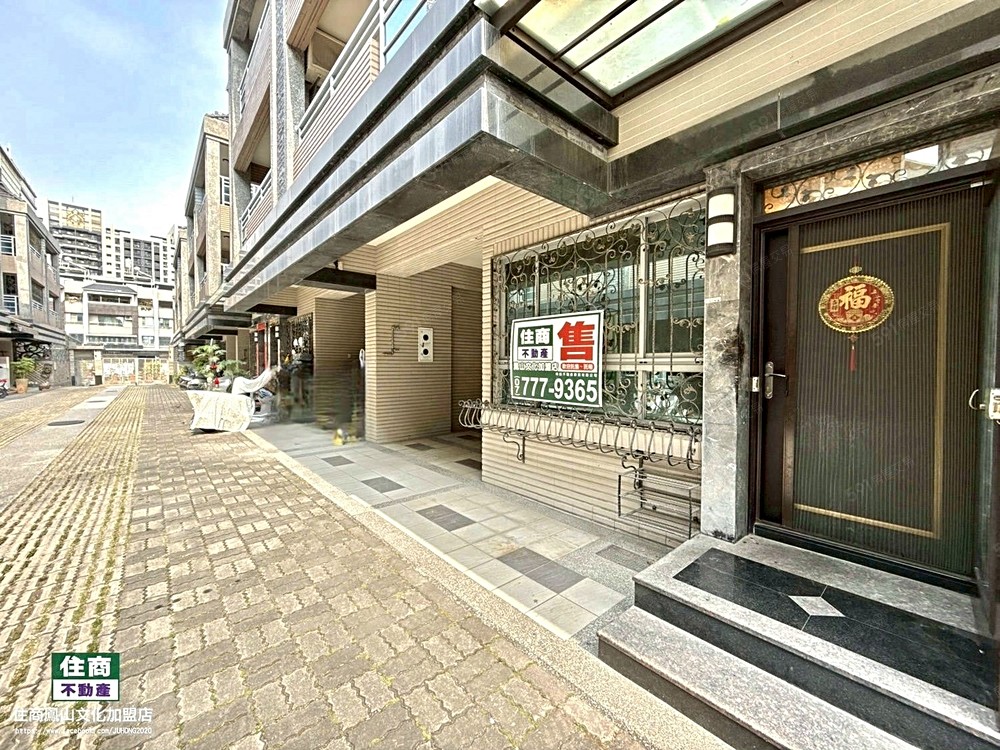 房屋圖片