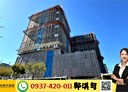 龜山區-文化一路2房2廳，31.9坪