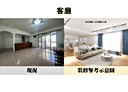 北投區-文化三路3房2廳，43.2坪