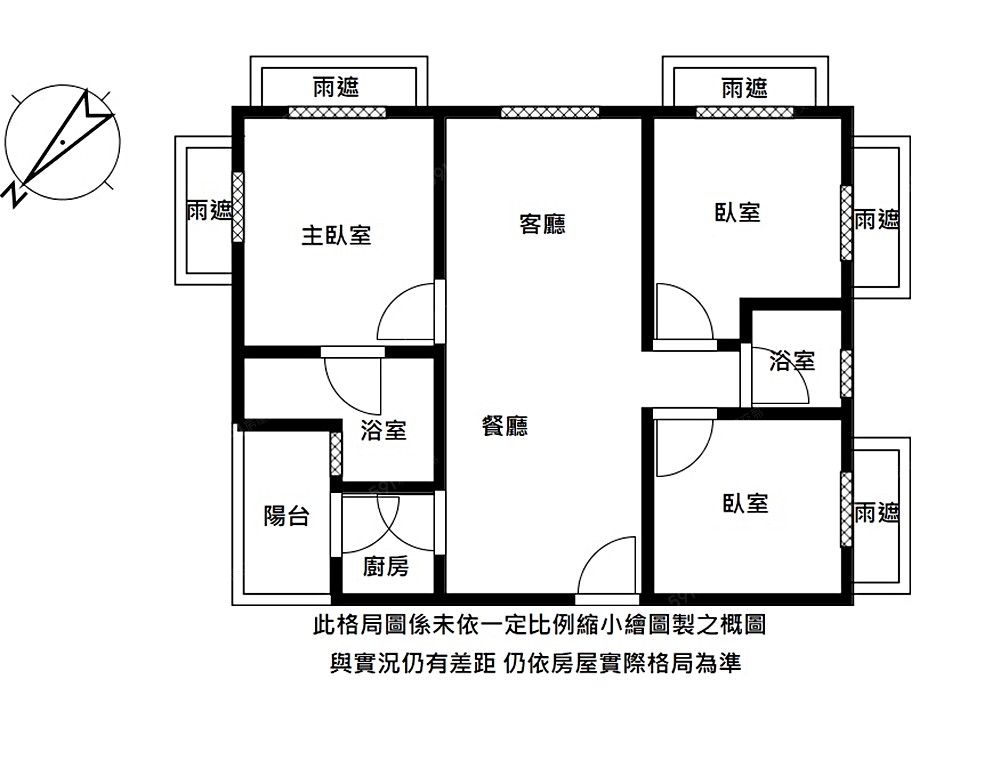 房屋圖片