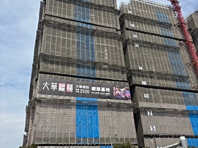站前第一排，視野最佳，稀有2衛+平車，社區最低價
