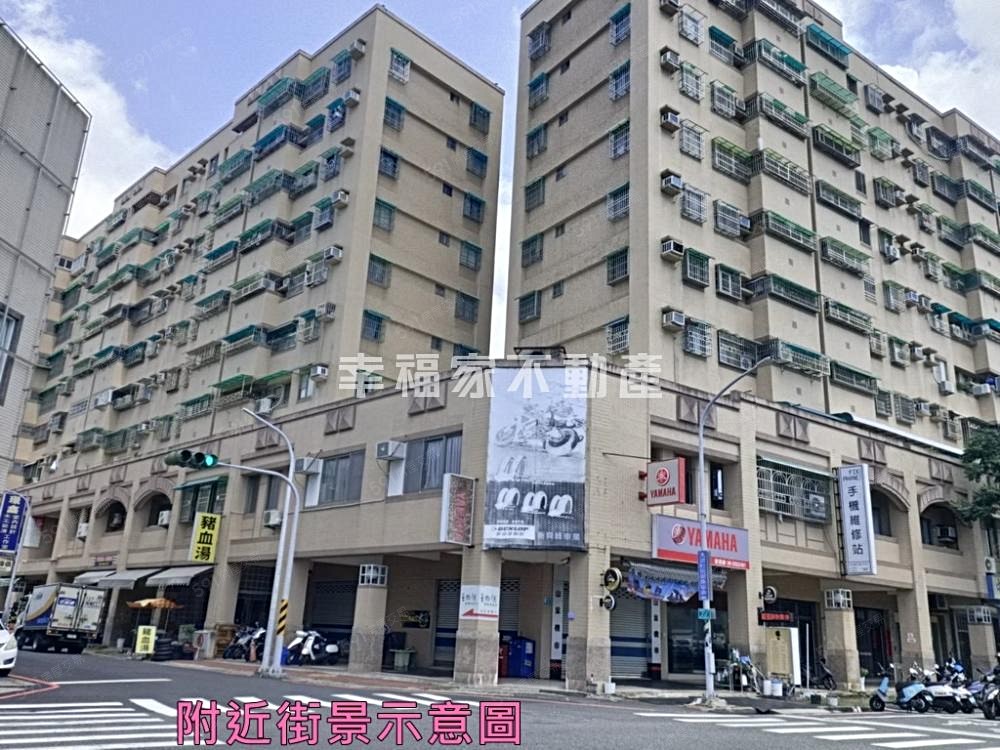 房屋圖片