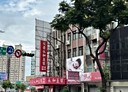蘆竹區-中正路店面，88坪