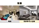 板橋區-藝文街2房2廳，38坪