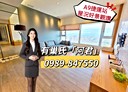 林口區-八德路3房2廳，61.5坪