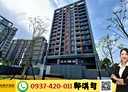 林口區-忠孝一路2房1廳，17.5坪