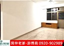 信義區-忠孝東路五段3房2廳，28.1坪