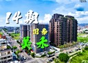 北屯區-昌平東六路3房2廳，46.4坪