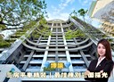 南屯區-河南路四段3房2廳，44.5坪