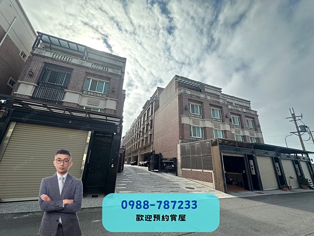 房屋圖片