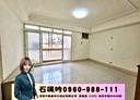 北投區-大業路3房2廳，27.7坪