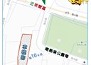 沙鹿區-南斗路土地，331.3坪