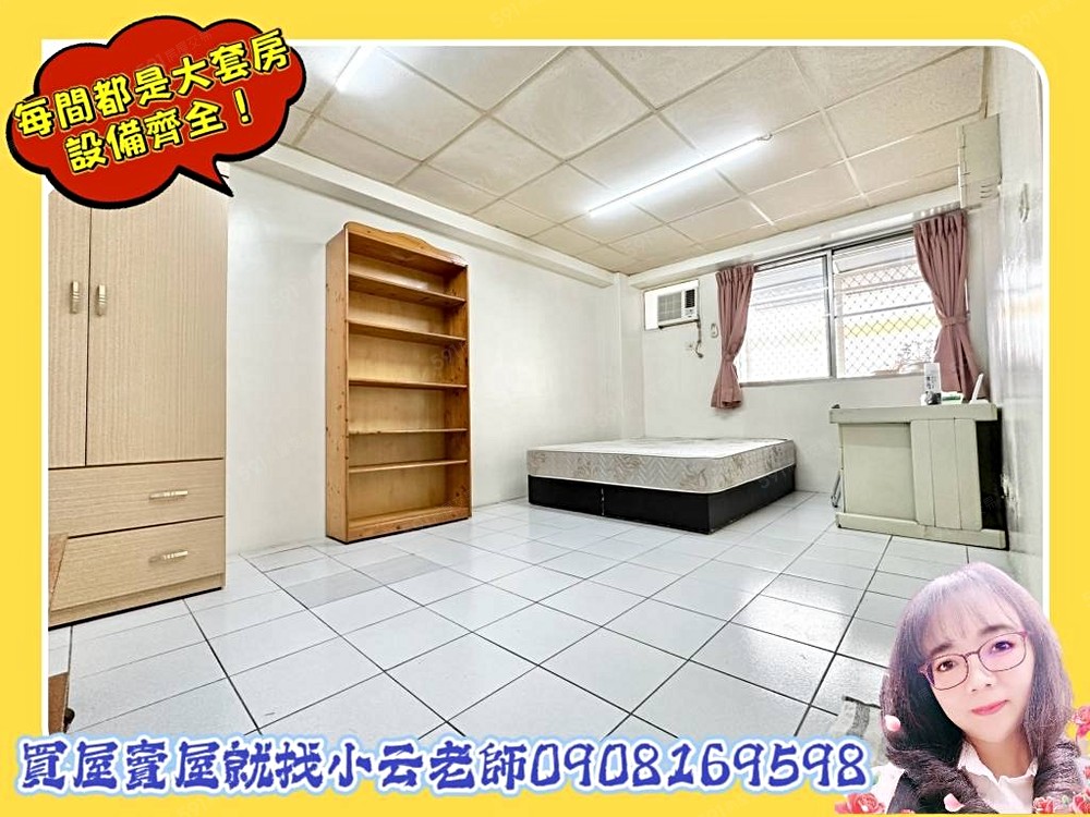 房屋圖片
