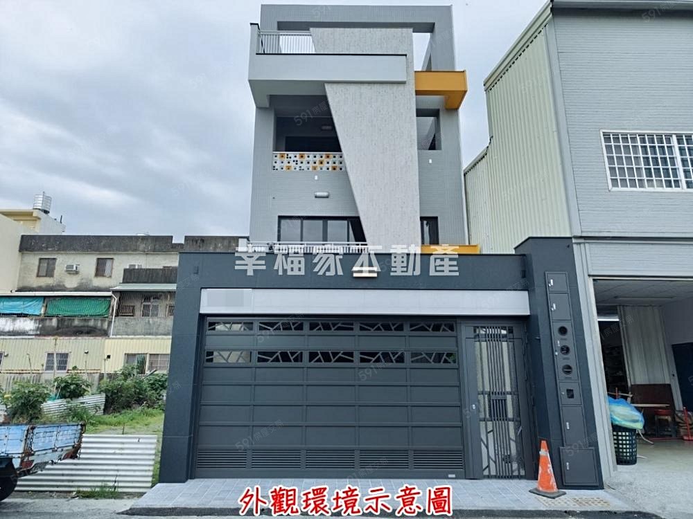 房屋圖片