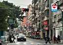 三峽區-大勇路店面，63.1坪