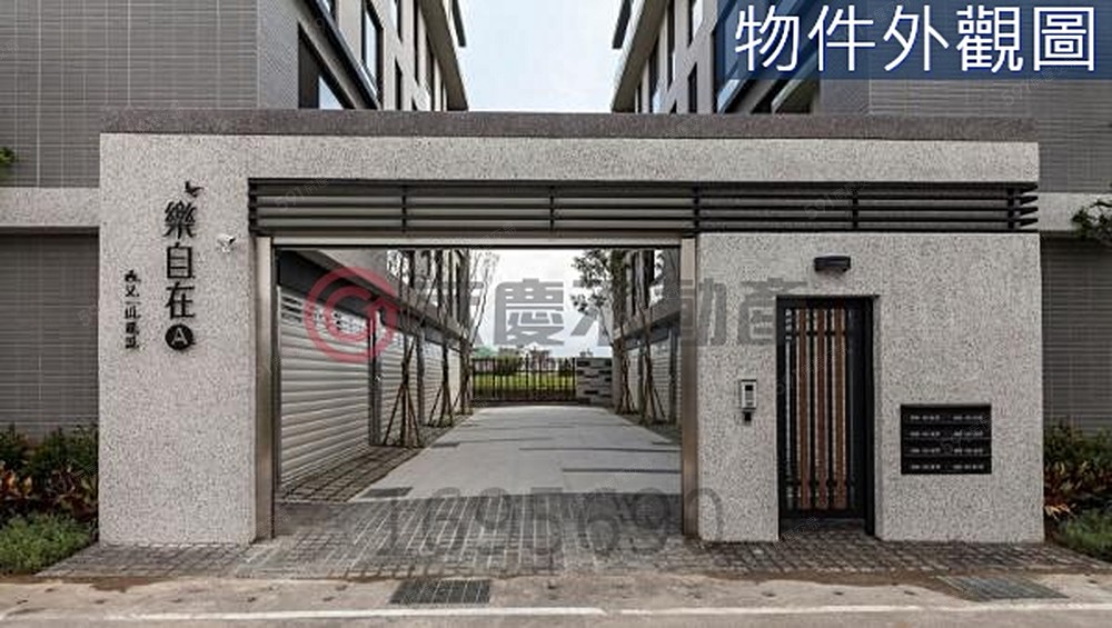 房屋圖片