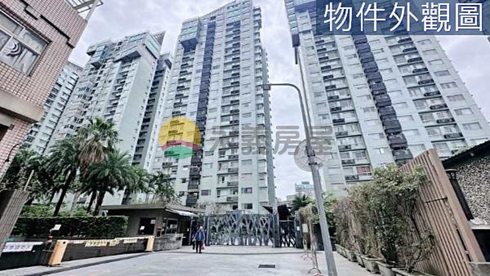 房屋圖片