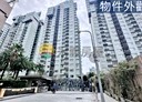 淡水區-中正東路一段2房1廳，27.3坪