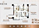 桃園區-春日路3房2廳，46.4坪