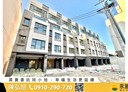 大雅區-民族街4房3廳，49.6坪