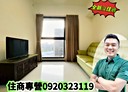 林口區-中北二街2房1廳，33.5坪