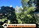 士林區-格致路開放式格局，20.7坪