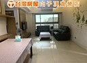 中壢區-正大街3房2廳，48.2坪