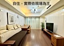 潭子區-圓通南路3房2廳，39.7坪